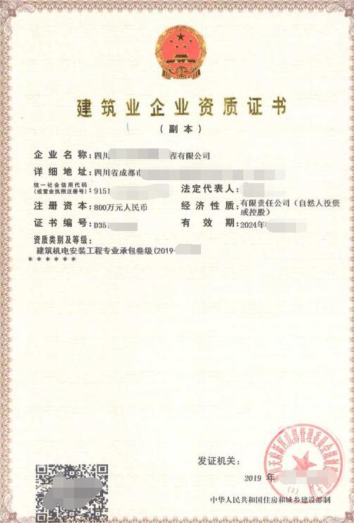 1618784195744974.png 5e107fa8dc1ce.png