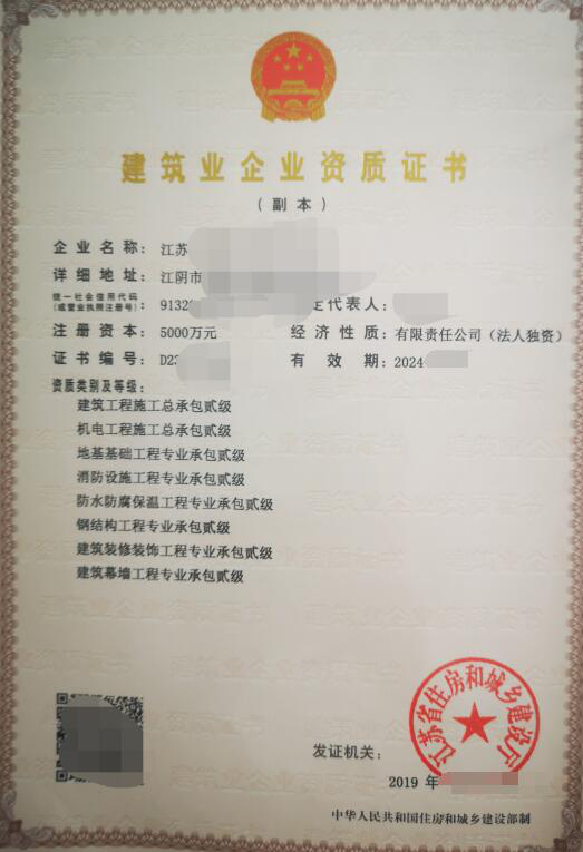 1618784694666487.png 5e1083a04b895.png